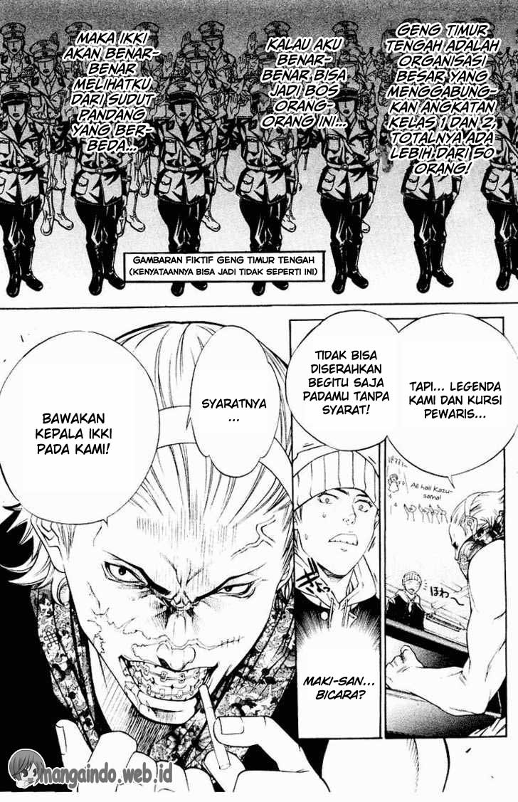 Air Gear Chapter 33