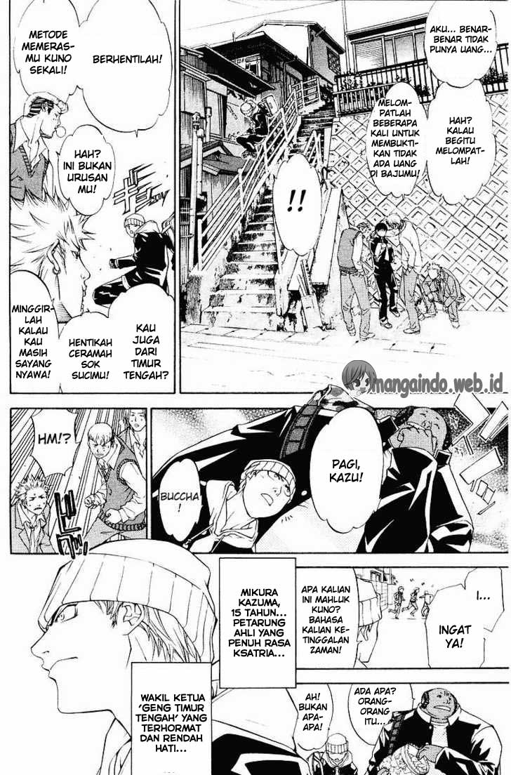 Air Gear Chapter 33