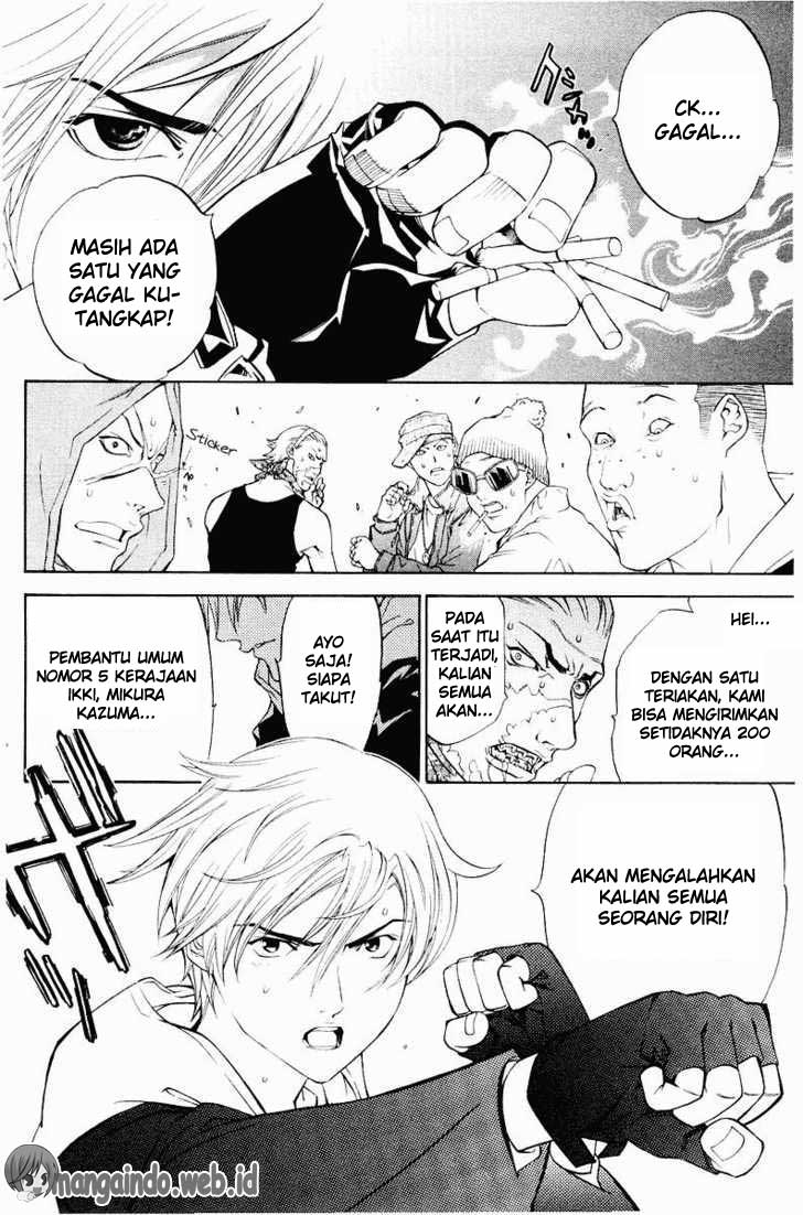 Air Gear Chapter 33