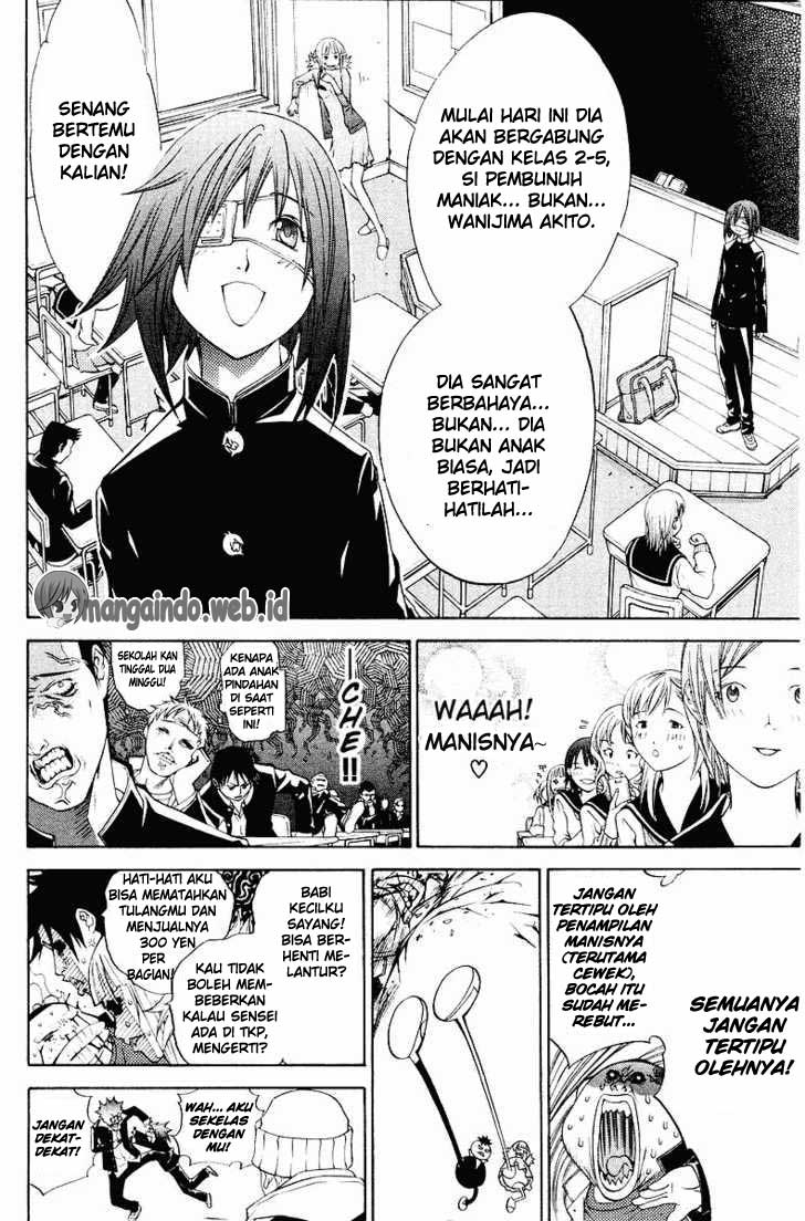 Air Gear Chapter 33