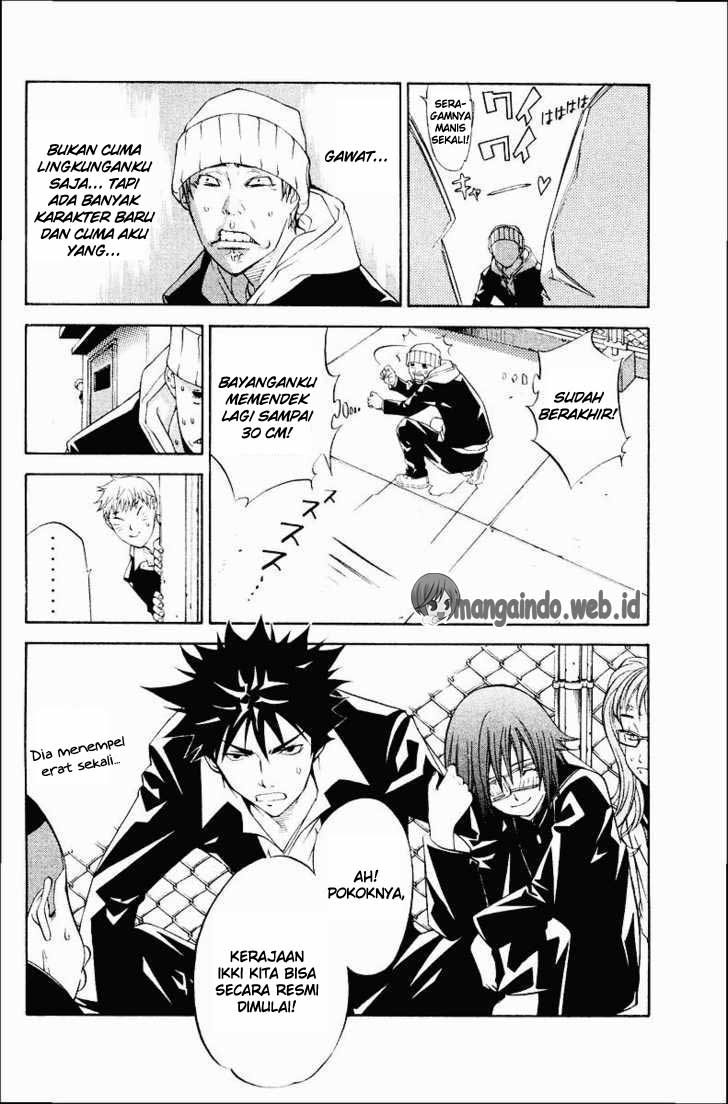 Air Gear Chapter 33