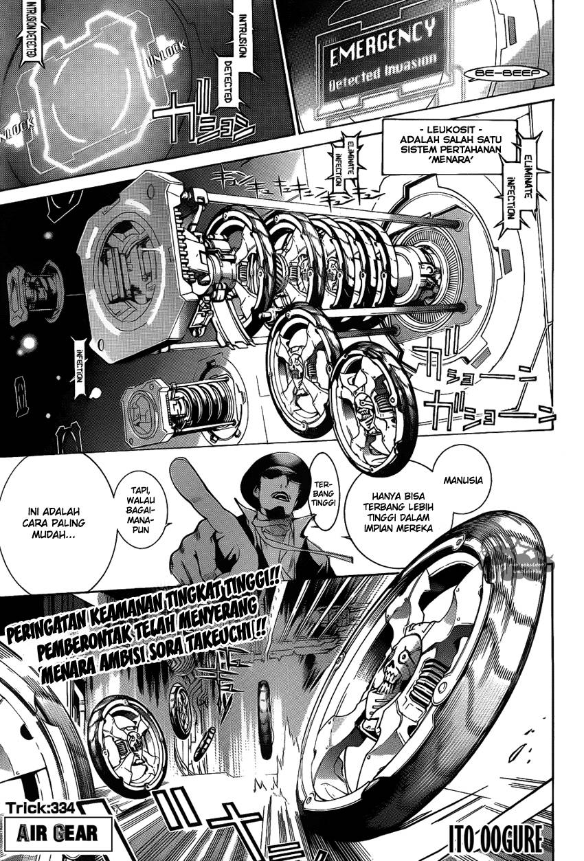 Air Gear Chapter 334