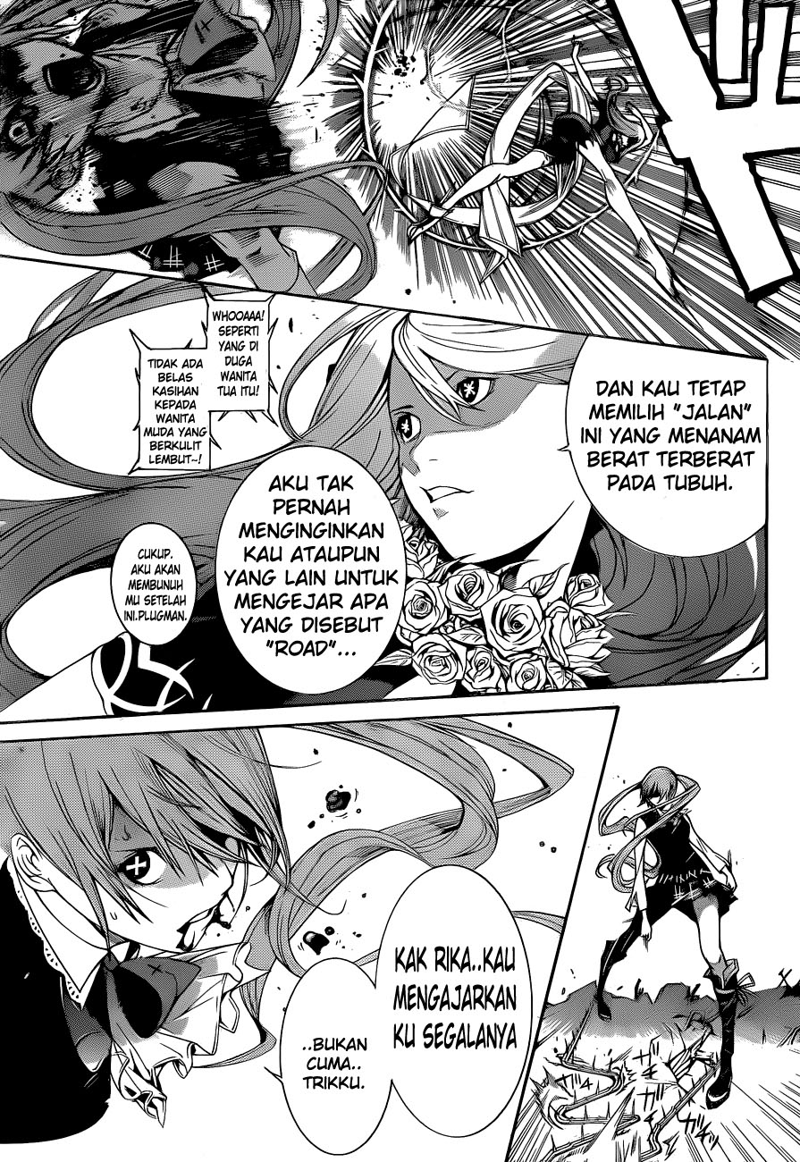 Air Gear Chapter 337