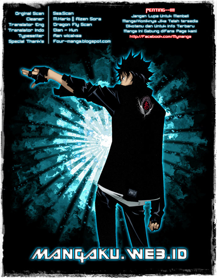 Air Gear Chapter 338