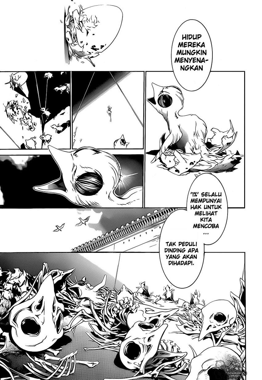 Air Gear Chapter 338