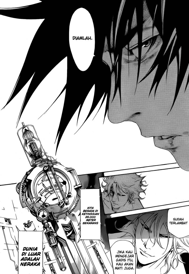 Air Gear Chapter 339