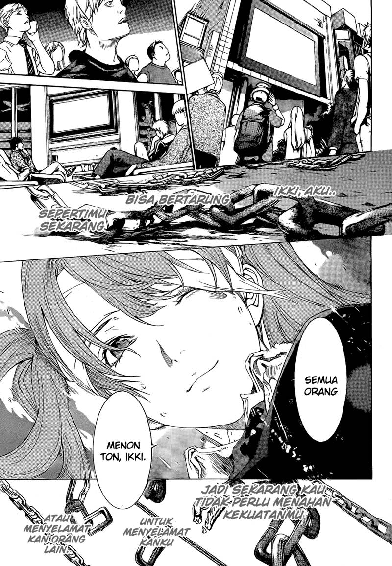 Air Gear Chapter 342