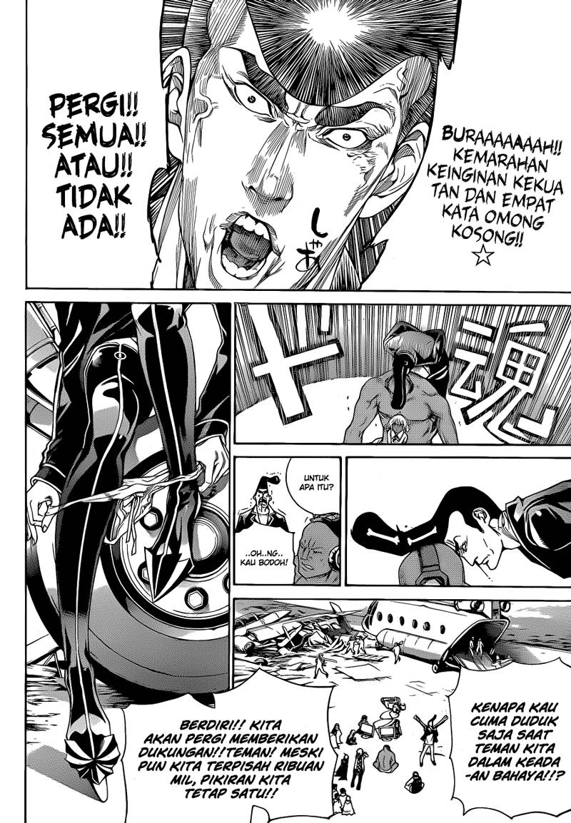 Air Gear Chapter 342