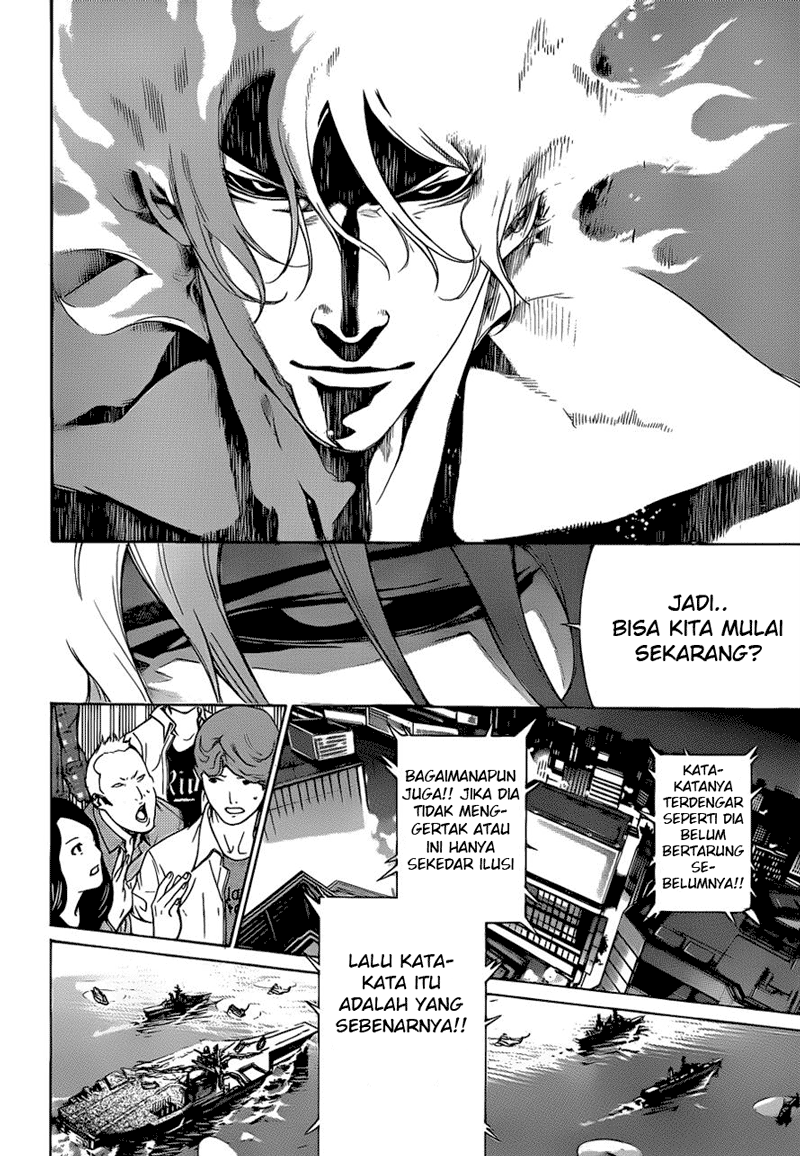 Air Gear Chapter 344