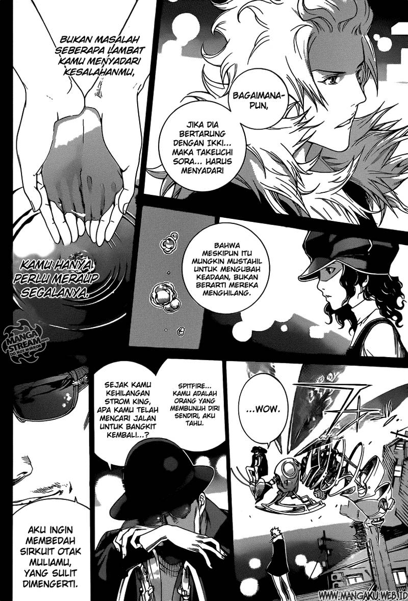 Air Gear Chapter 351