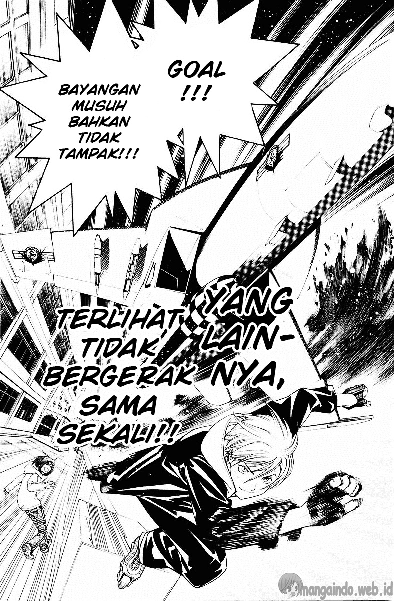 Air Gear Chapter 37