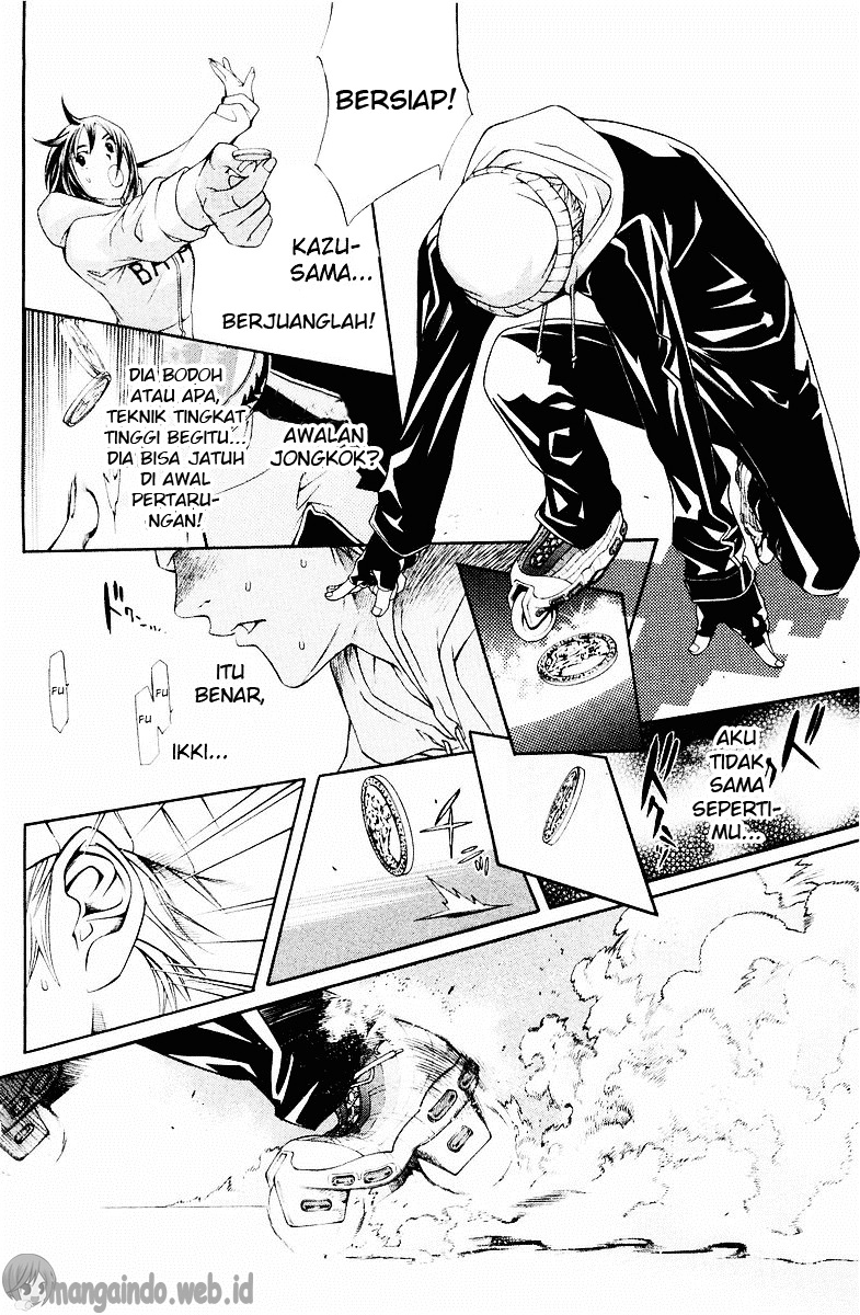 Air Gear Chapter 37