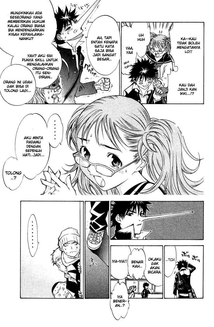 Air Gear Chapter 4