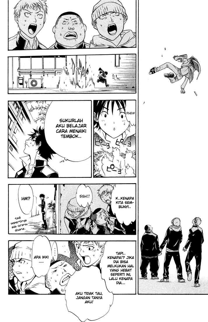 Air Gear Chapter 4