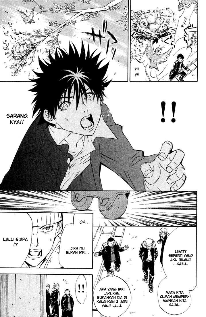 Air Gear Chapter 4