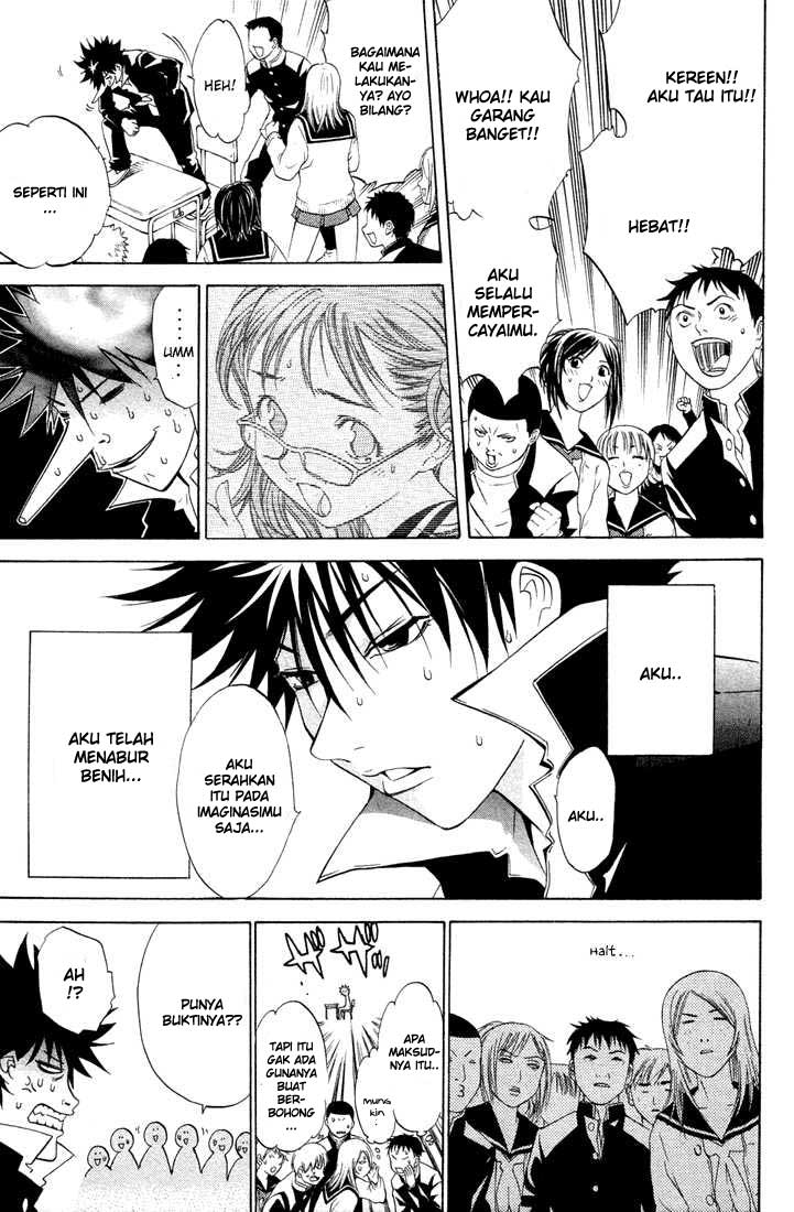 Air Gear Chapter 4