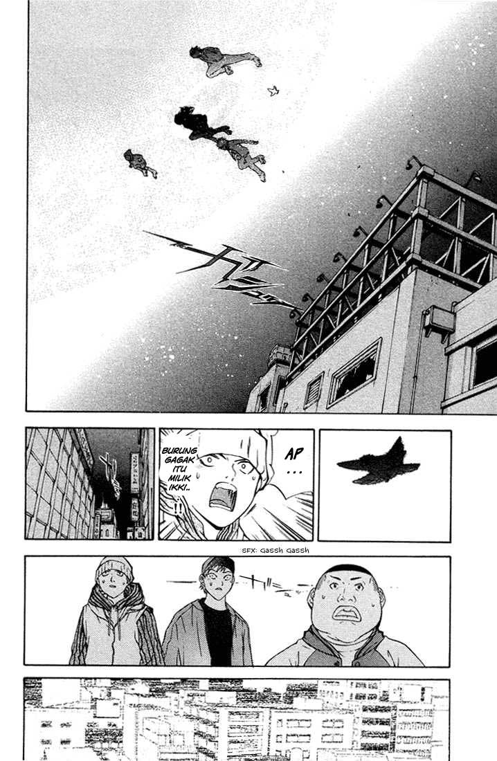 Air Gear Chapter 4