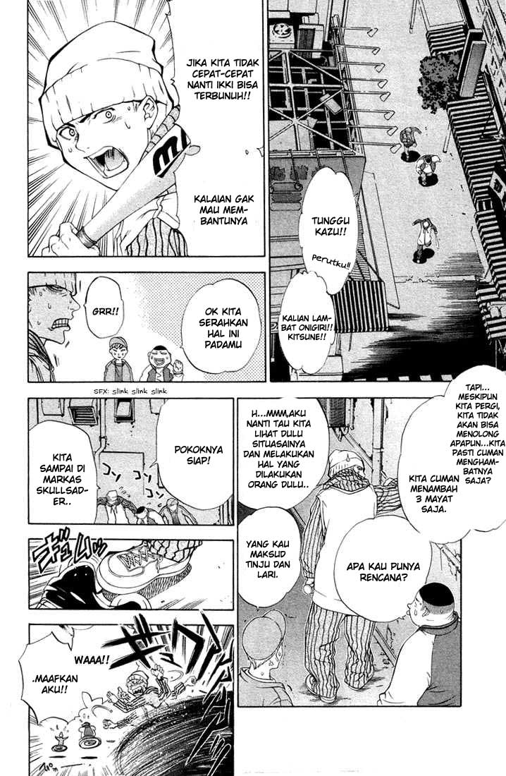 Air Gear Chapter 4