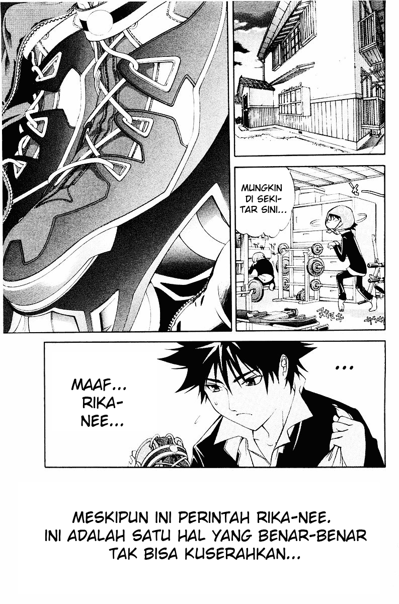 Air Gear Chapter 40