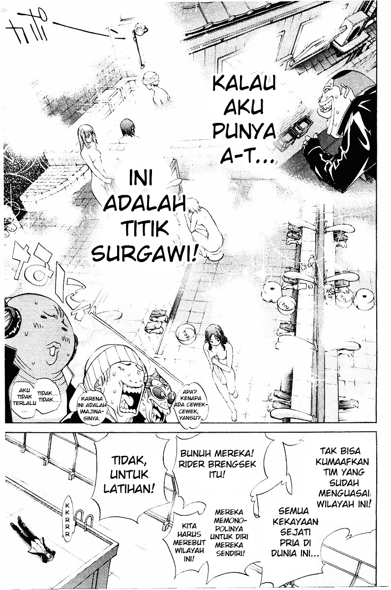 Air Gear Chapter 40