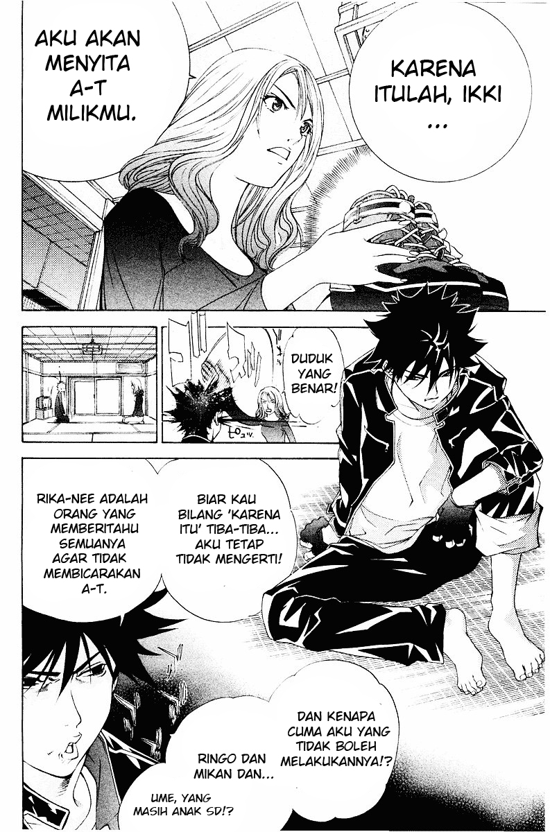 Air Gear Chapter 40