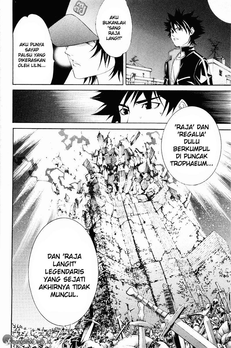 Air Gear Chapter 42