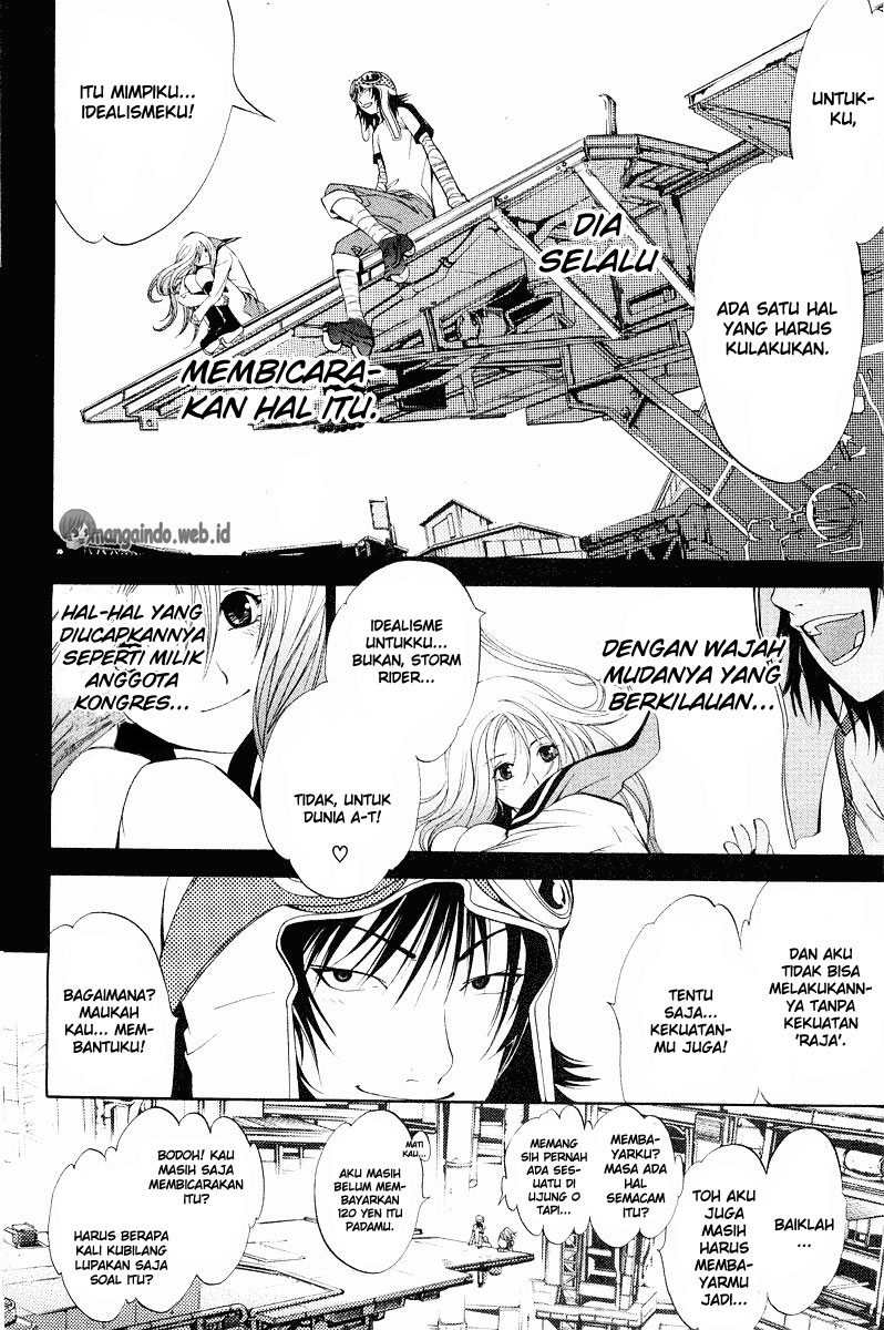 Air Gear Chapter 42