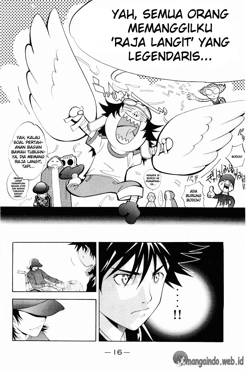 Air Gear Chapter 42