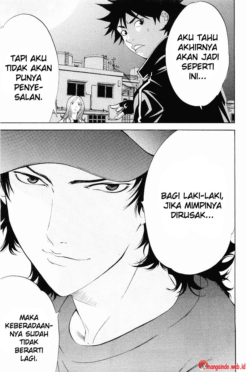 Air Gear Chapter 43