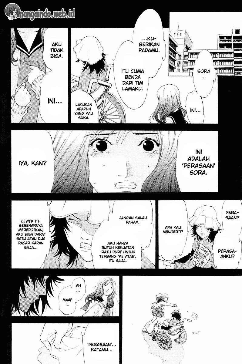 Air Gear Chapter 43