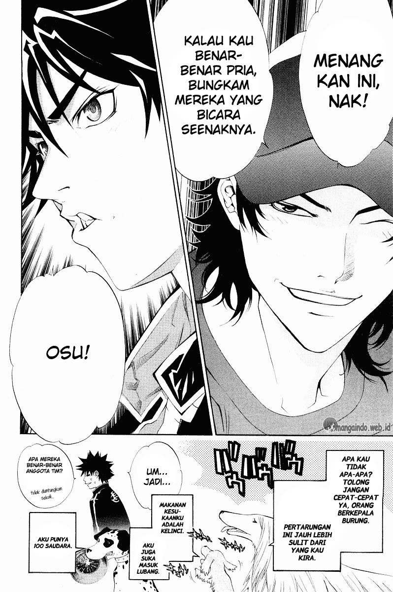 Air Gear Chapter 43