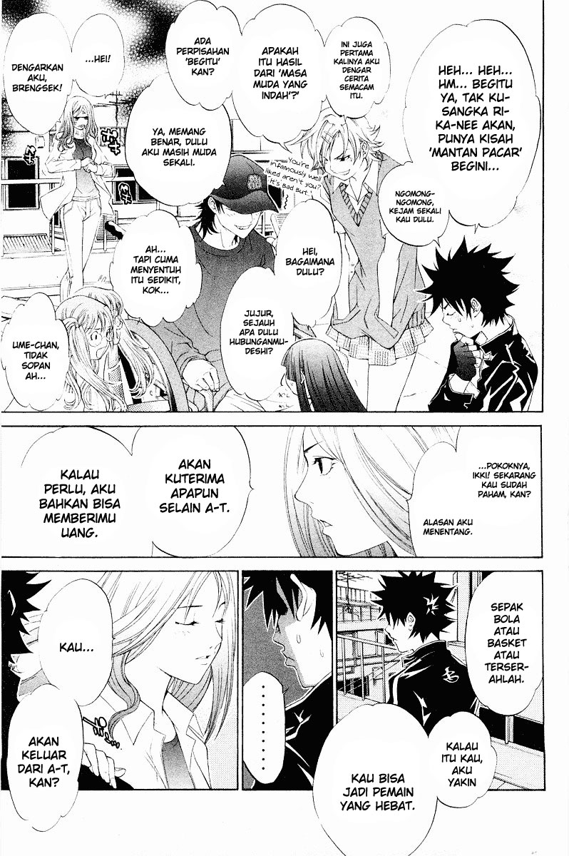 Air Gear Chapter 43