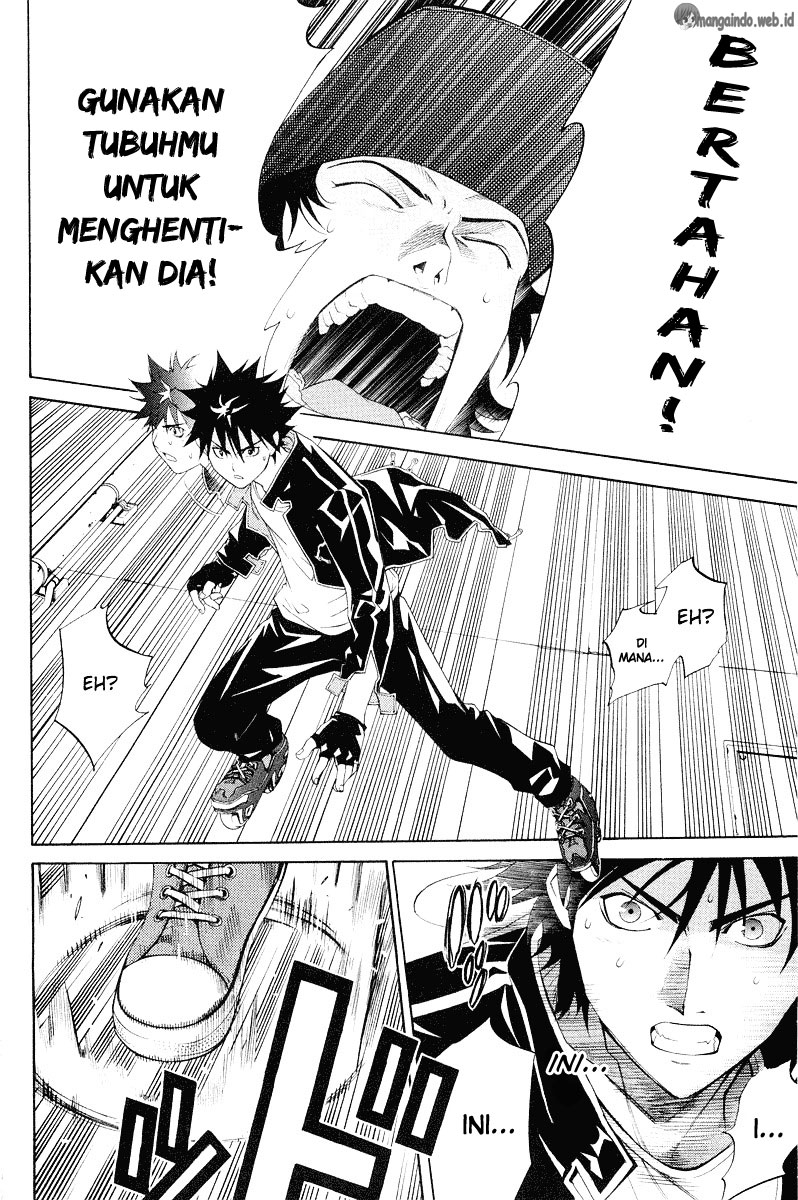 Air Gear Chapter 44