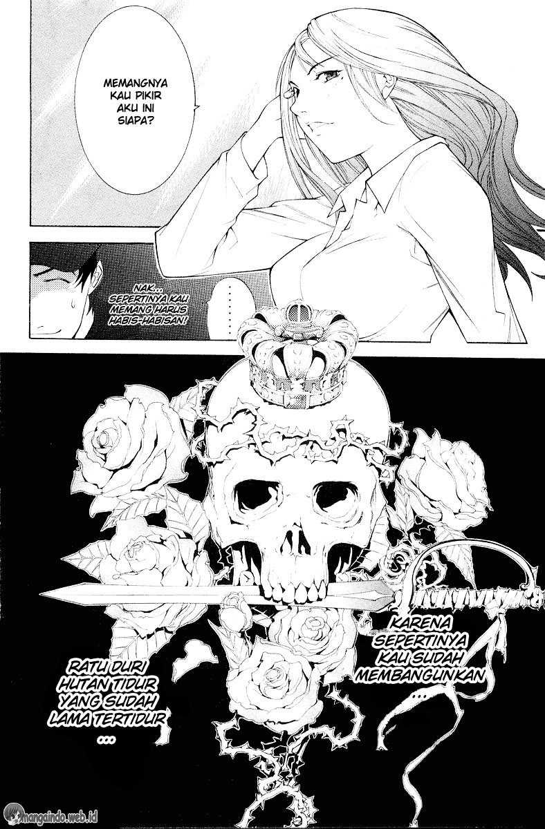 Air Gear Chapter 44