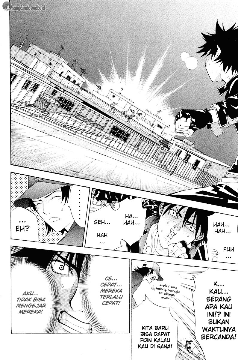 Air Gear Chapter 44