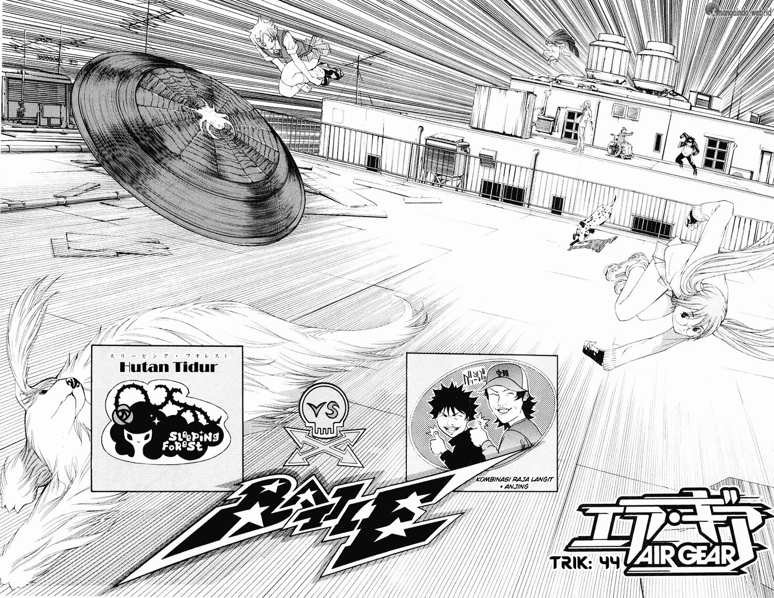 Air Gear Chapter 44