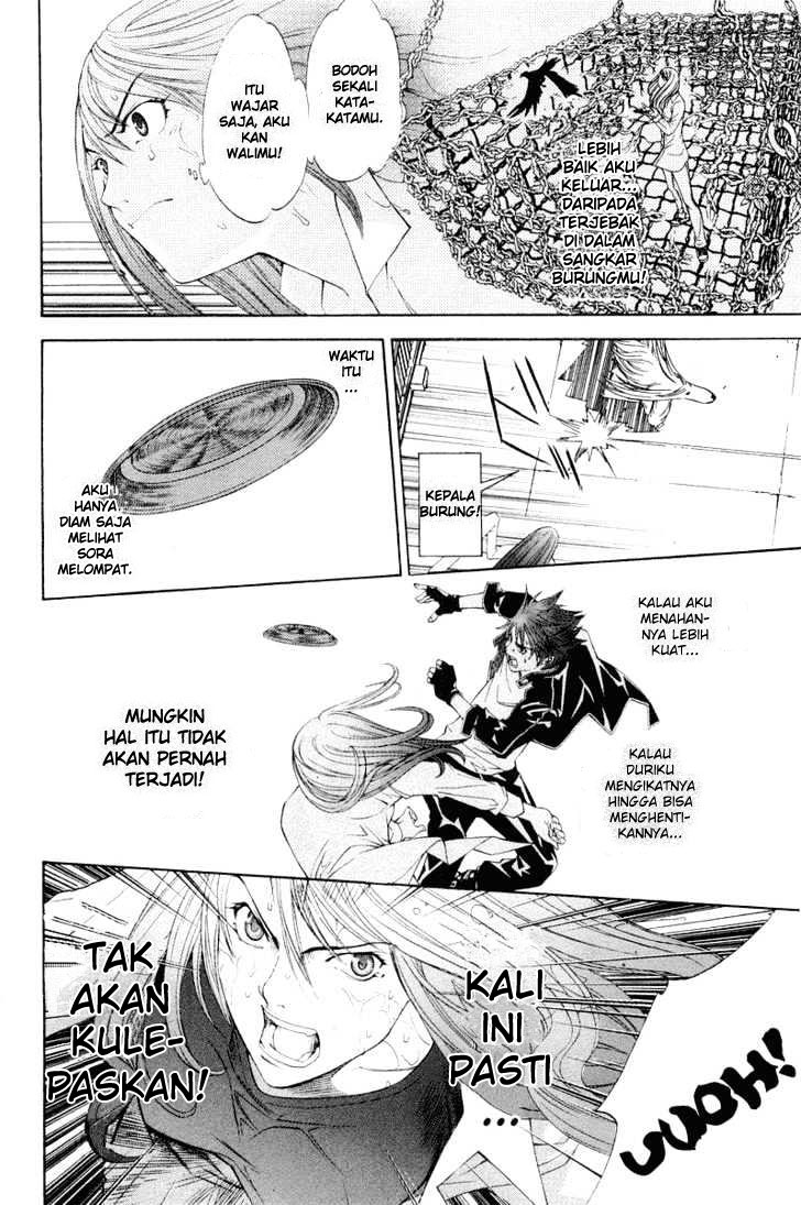 Air Gear Chapter 46