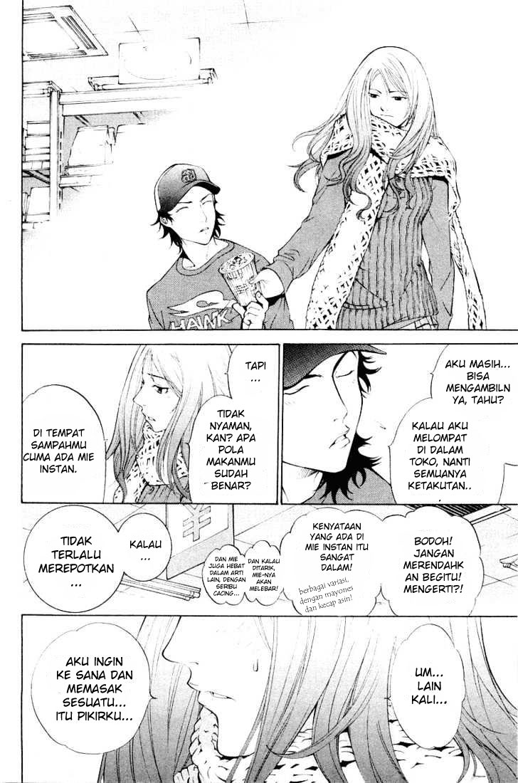 Air Gear Chapter 47