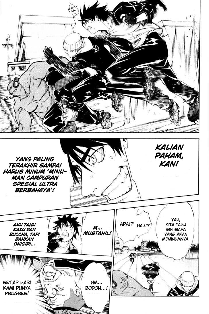 Air Gear Chapter 48