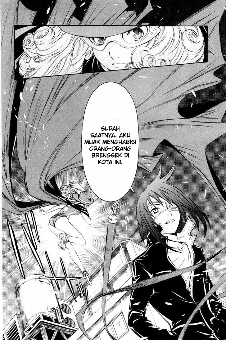 Air Gear Chapter 48