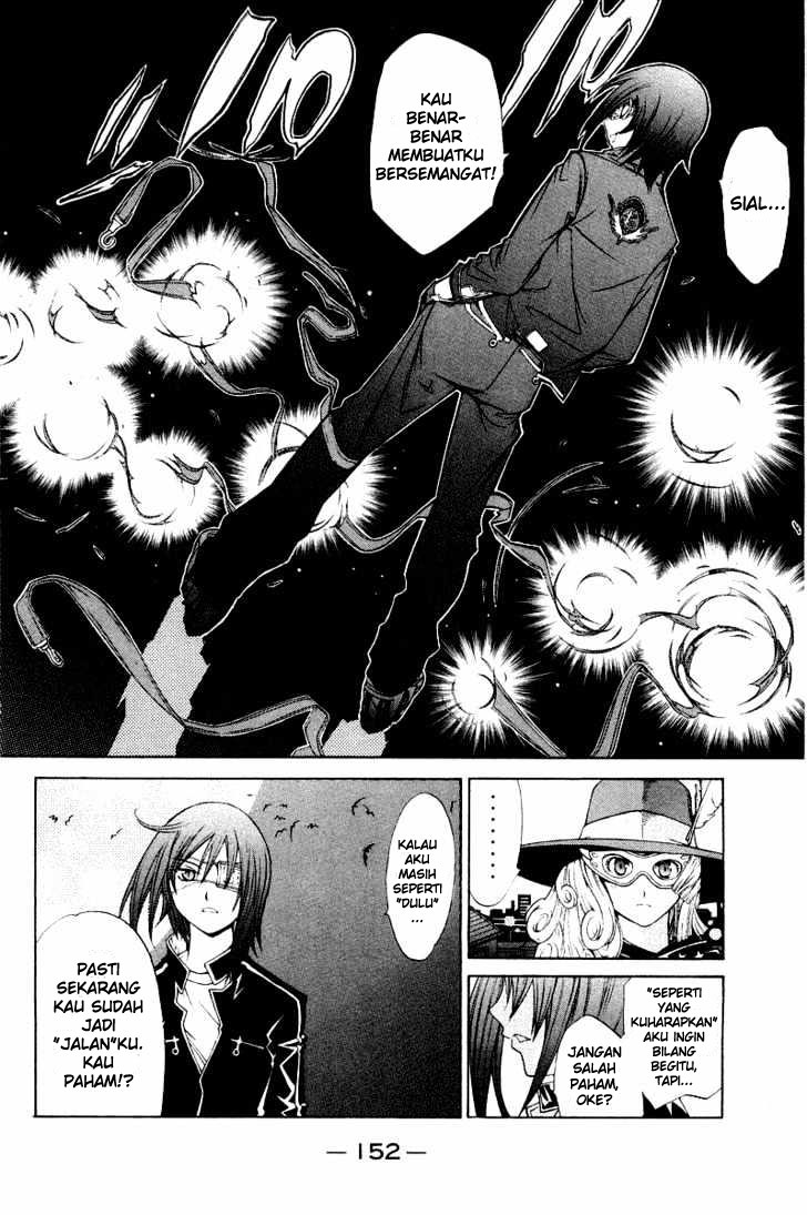 Air Gear Chapter 49