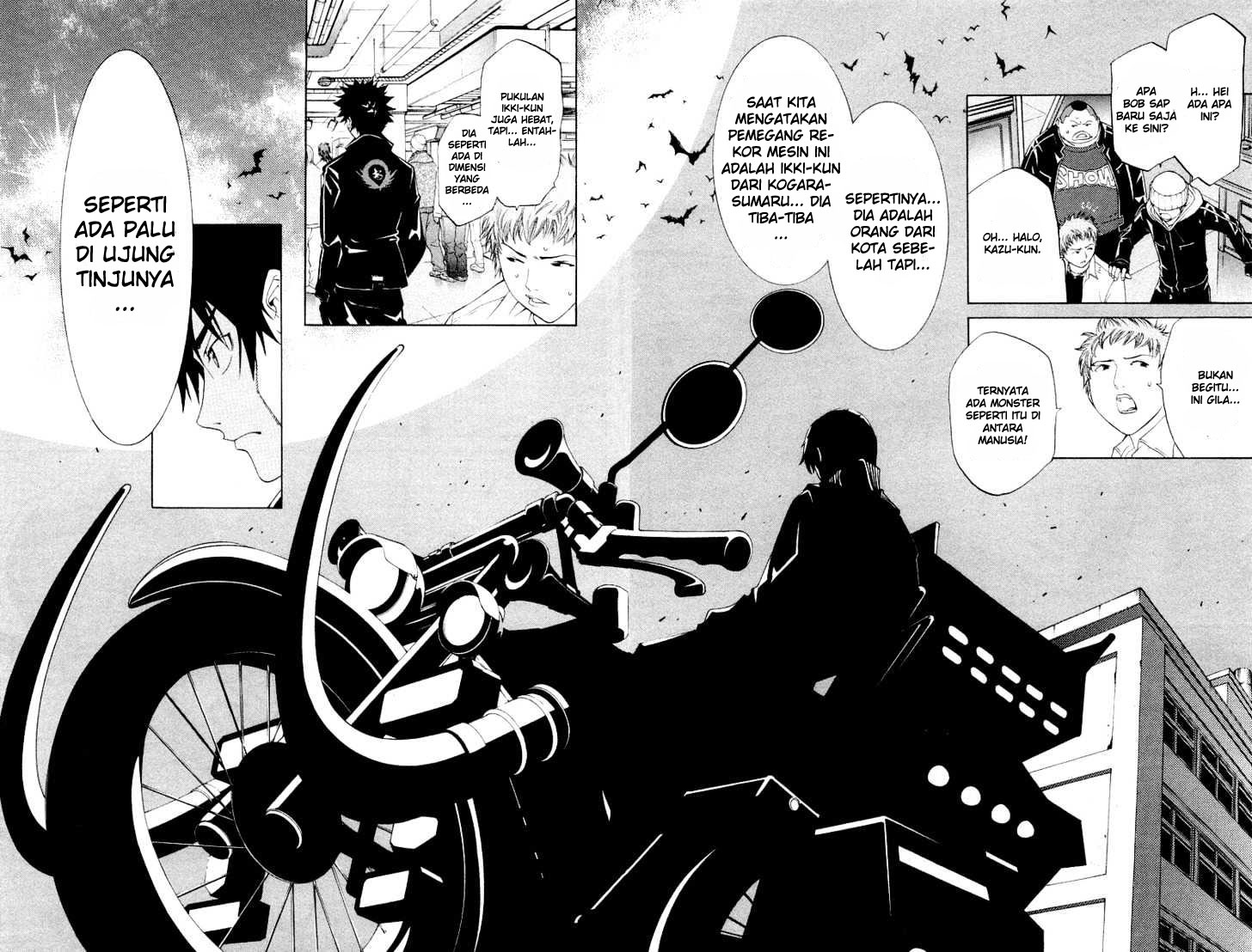 Air Gear Chapter 49