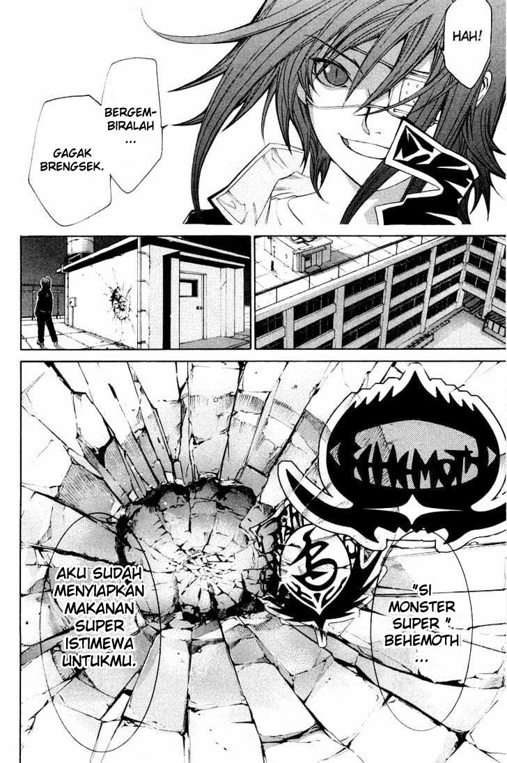 Air Gear Chapter 49