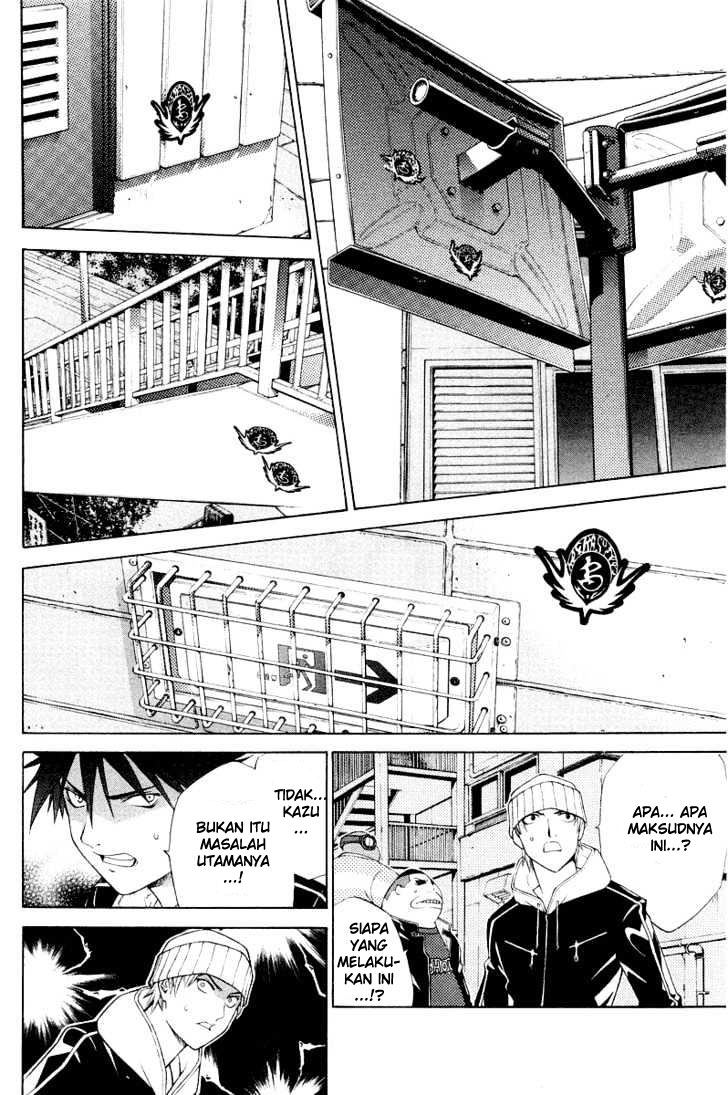 Air Gear Chapter 49