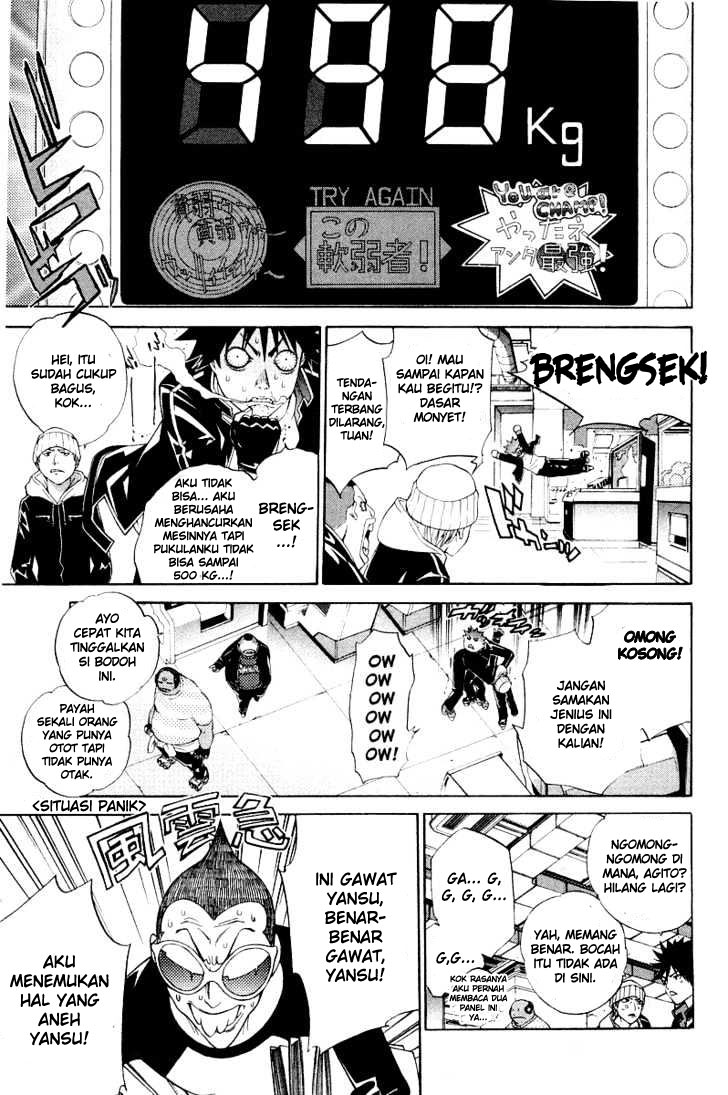 Air Gear Chapter 50