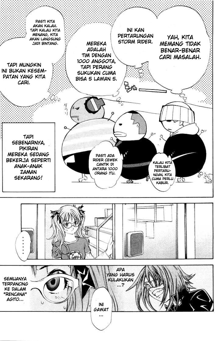 Air Gear Chapter 50