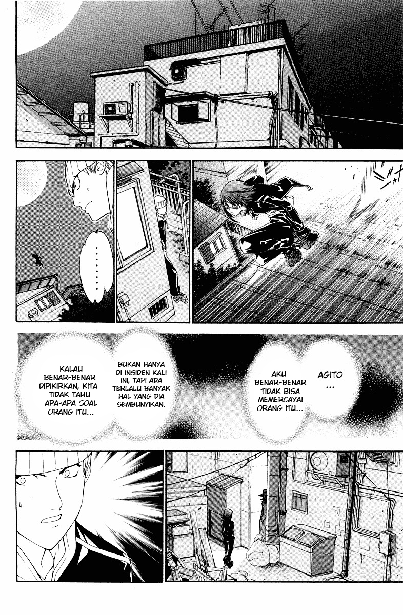 Air Gear Chapter 52