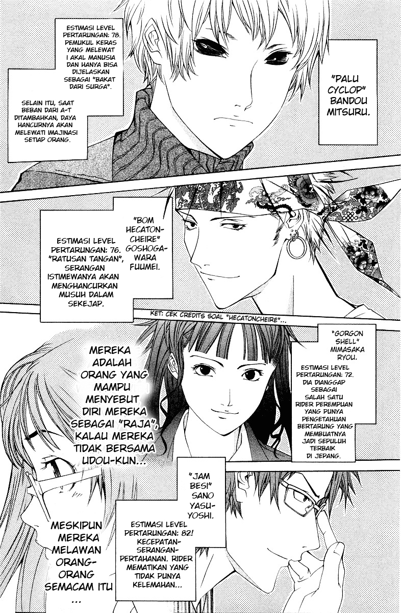 Air Gear Chapter 52