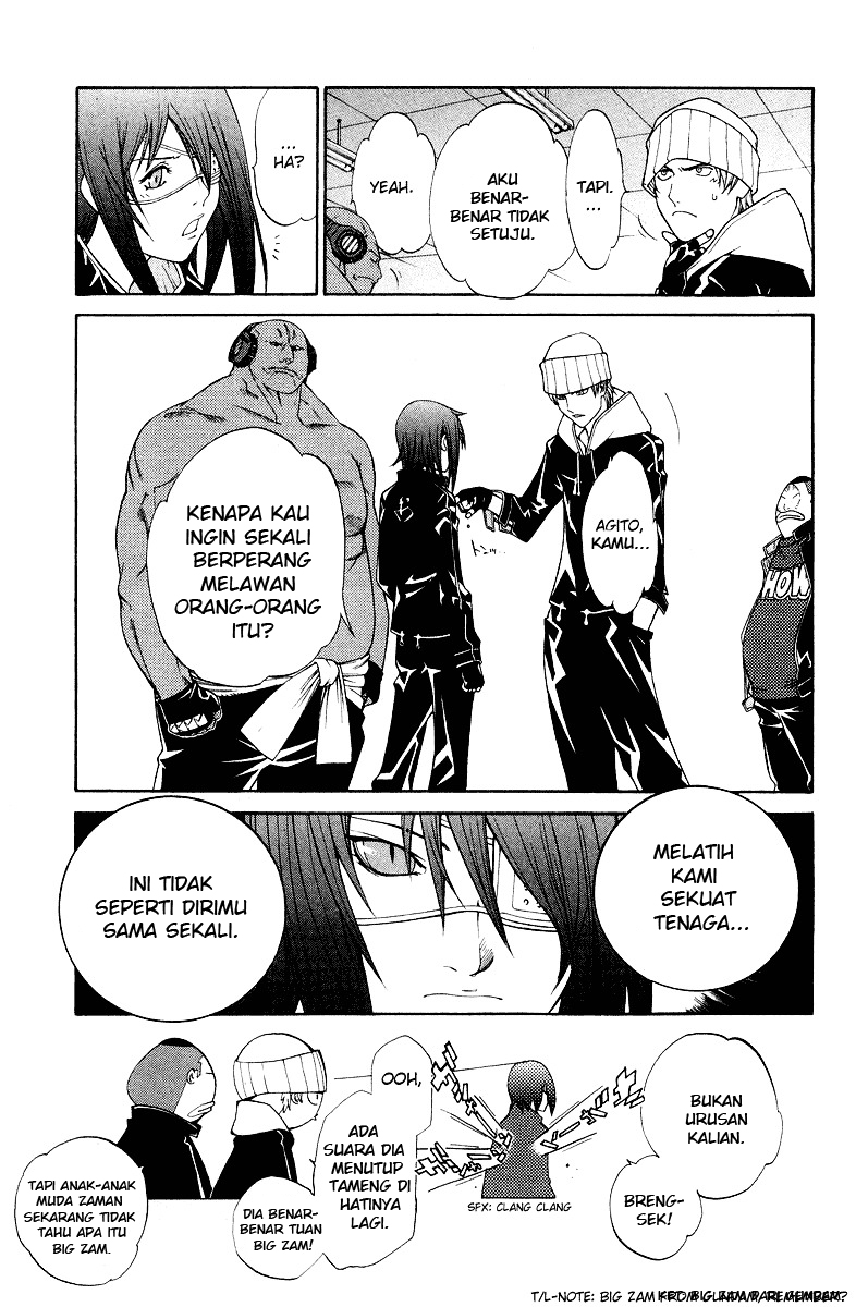 Air Gear Chapter 52