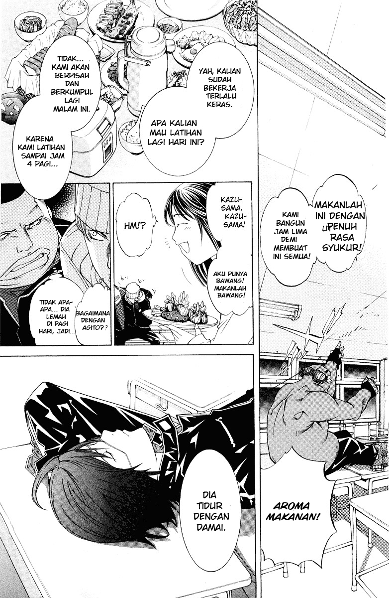 Air Gear Chapter 53